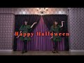 HappyHalloween踊ってみた【かなのあ】