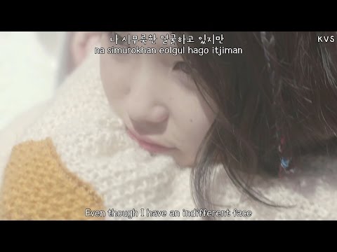 IU (아이유) - Every End of the Day (하루 끝) MV [Eng Sub + Han + Rom]