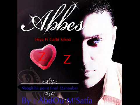 Cheb Abbase Nebghiha Point Final YouTube 