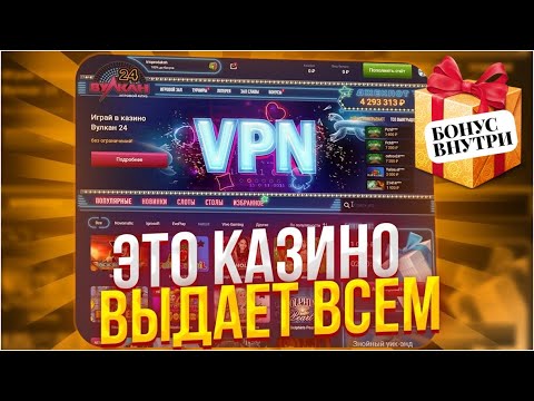 «Играйте в онлайн-казино Риобет и наслаждайтесь лучшими игровыми автоматами»