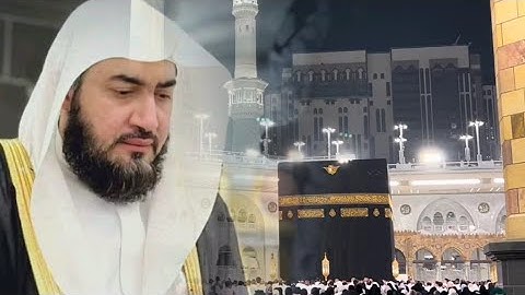 تلاوة راااائعة سورة الضحى || للشيخ بندر بليلة من صلاة الفجر 14 جمادی الآخرة 1447هـ.