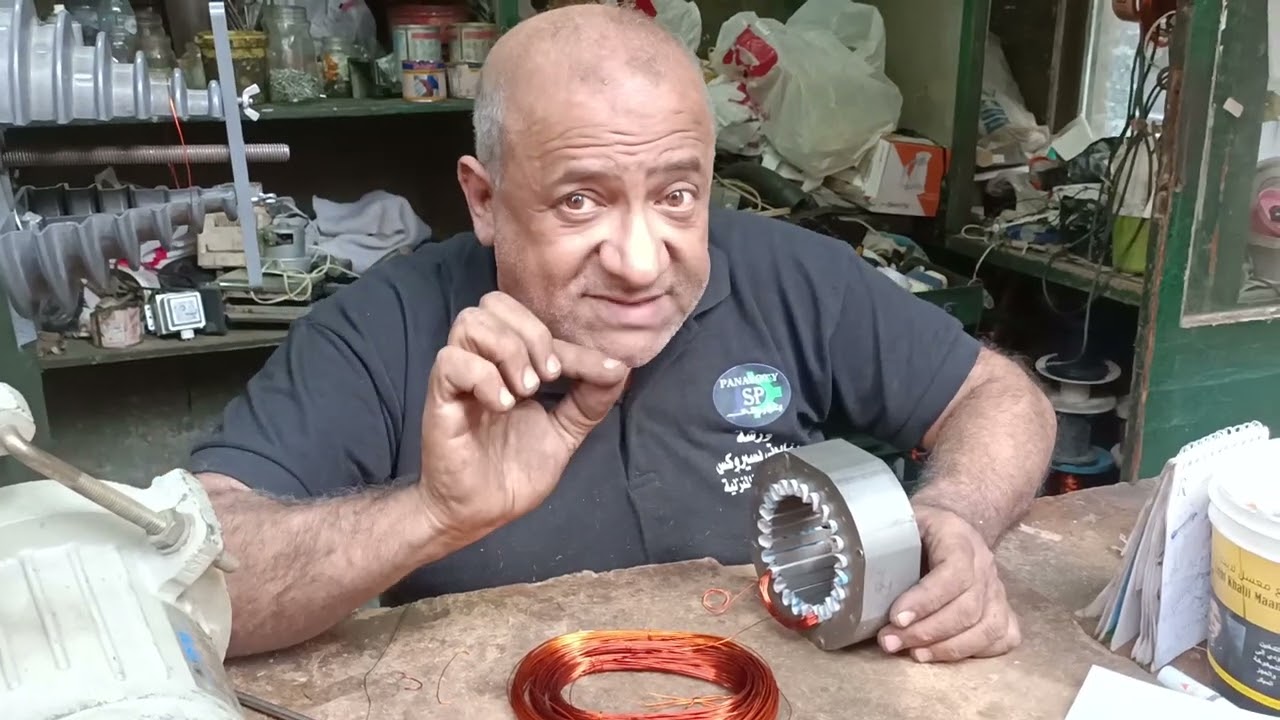 تسقيط الملفات فى موتور ماكينه خياطه