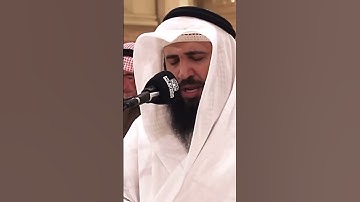 مقتطف جميل جداً للقارئ علي صلاح عمر #peace #اكسبلور #islamicscripture #duet #دويتو #surahbaqarah