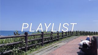 【Playlist】🌴A Lazy Day in Ruifang, Taiwan｜Chill Music for Slow Afternoons｜Ad-Free｜Coffee Music