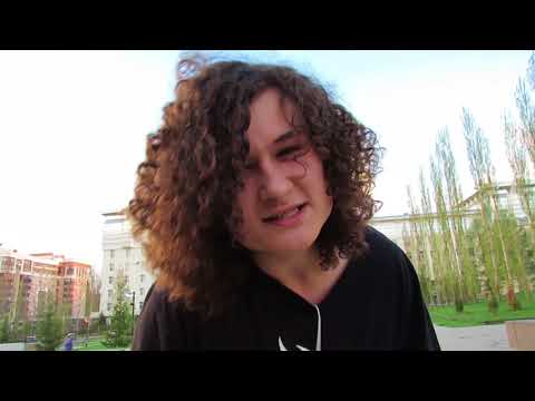 MORGENSHTERN о УС SkateShop