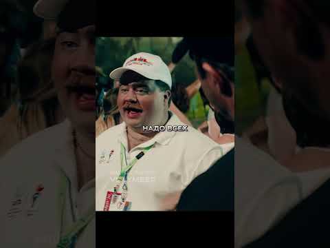 Заметил рюкзак с бомбой и эвакуировал людей🤯 #фильмы