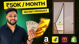 ₹90 Ka Mosquito Net Amazon Par ₹799 Me Bik Raha Hai | ₹50K/Month Product