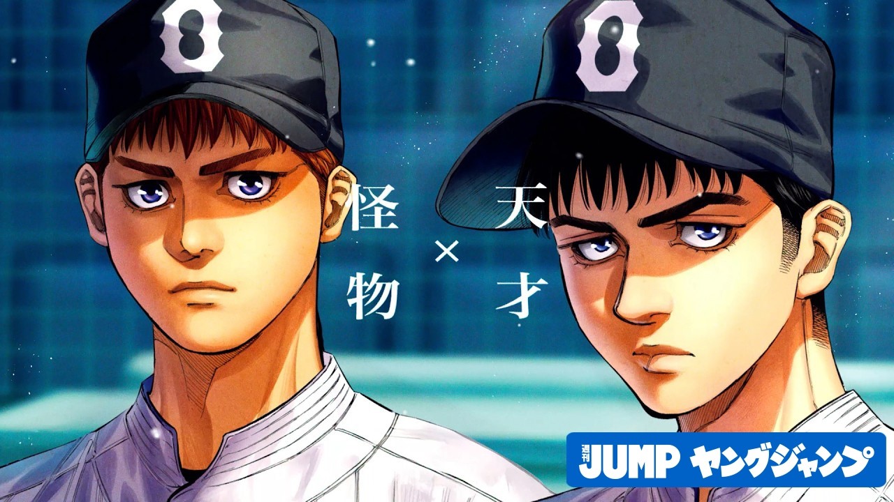 ブンゴさん専用 BUNGO-unreal-