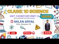 Class: 10 || Science || Unit: 3 || Honeybee || Part: 2