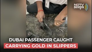 Customs Bust Dubai Passenger Carrying Gold Coins In Slippers screenshot 4