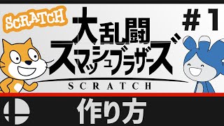 小学5年生にオススメ！楽しみながらできる簡単自主学習のネタ特集