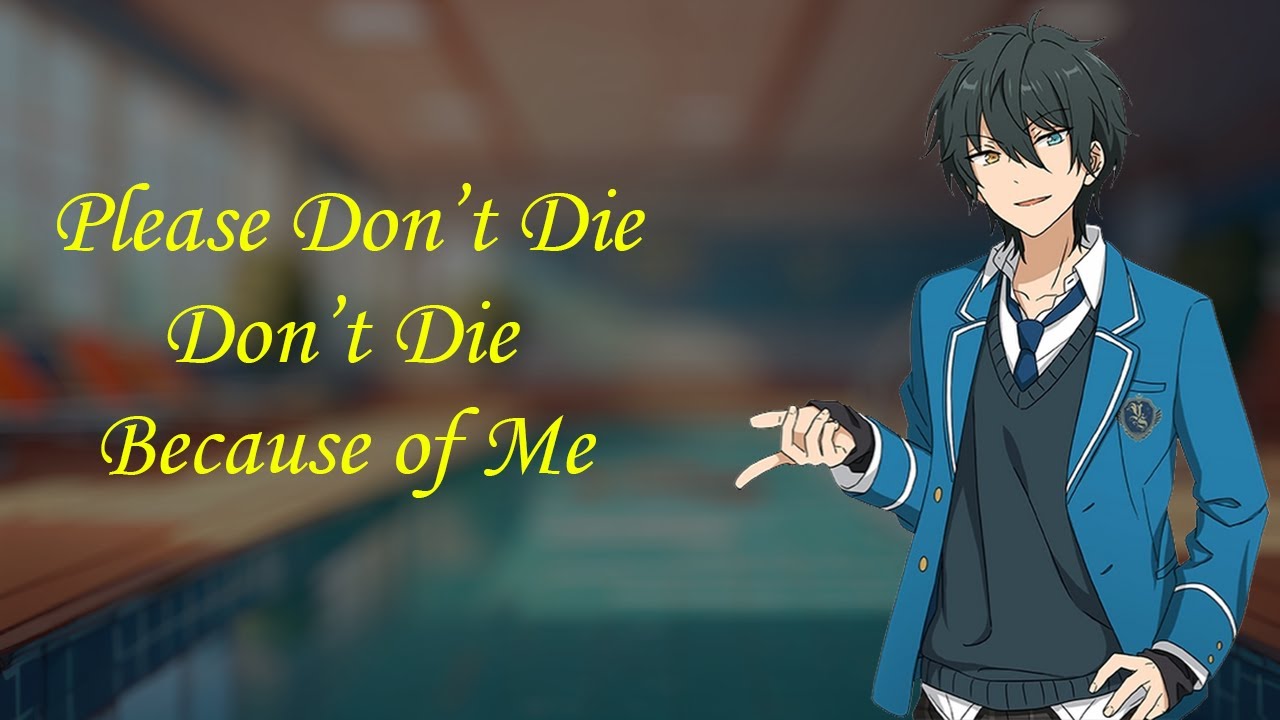 Bully Saves You After You Nearly Drown [Injured Listener] [Finding You Unconscious] [Hospital] [M4F]