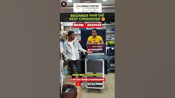 AUDIOTONE AD234XS || MANUAL CROSSOVER PRICE ||  BEGINNERS USEFULL 🤩|| SK VLOGS RKL || DJ VLOG