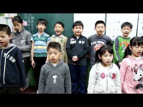 臺北市忠孝國小99學年度三丙閩南語歌曲演唱「九月天」