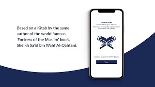 Introducing The New Ruqiya App - Available for free Now (Links In The Description) screenshot 5