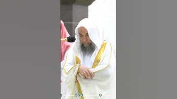 { كلوا واشربوا هنيئا بما كنتم تعملون } تلاوة خاشعة من صلاة المغرب 1 شوال || فيصل غزاوي - سورة الطور