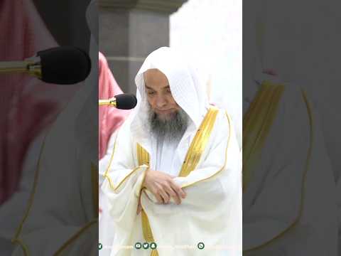 كلوا واشربوا هنيئا بما كنتم تعملون تلاوة خاشعة من صلاة المغرب 1 شوال فيصل غزاوي سورة الطور 