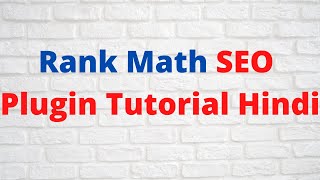 Rank Math SEO Plugin Tutorial Hindi | Install and Best Setup Rank Math 2020 #DIGITAL_KNOWLEDGE