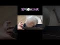 맘마🍚ASMR