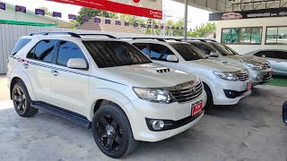 💥อัพเดทรถครอบครัว 7 ที่นั่ง Toyota Fortuner สวยๆคัดเกรด A ทั้ง 3 คัน📌