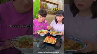 Couple Challenge My husband hides his meat in the challenge, and I succeed in feasting on it!