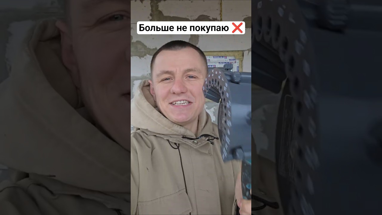 Теперь не Покупаю Новые сверла, Если они не Ломаются ....  #ремонт #diy #строительство 3D