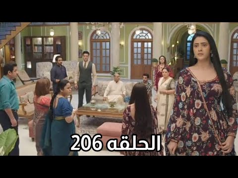 مسلسل على صدى الخلخال الحلقه 206انيرود يعلن انفصاله عن آرشى أمام العائله ويعيد جاناك البيت فضيح شوبو 