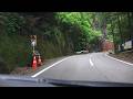 4K　国道195号・西行き　全線・等速　徳島県阿南市→那賀町→高知県香美市→南国市→高知市　2025年5月＆2026年2月撮影版