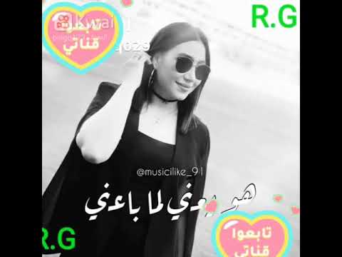 مش مهم بوسي 