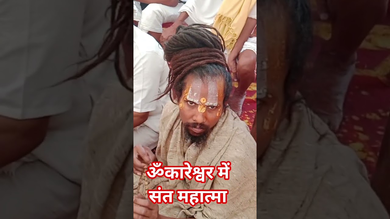 #song #yt #ram #writerbaba #love #राइटरबाबा #vlog #youtube #travel #video #संत #सीताराम #सनातन