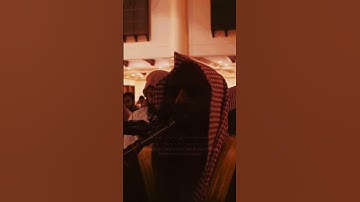قرآن كريم، الشيخ محمد اللحيدان.. #quranforeever #اكسبلور #حديث #حديث_صحيح #قران_كريم #تيك_توك #لايك