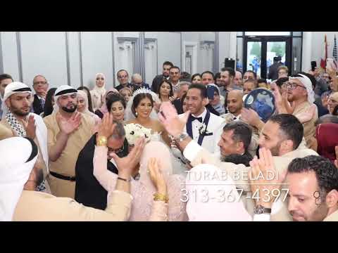 Turab Beladi the Best Zaffah in USA