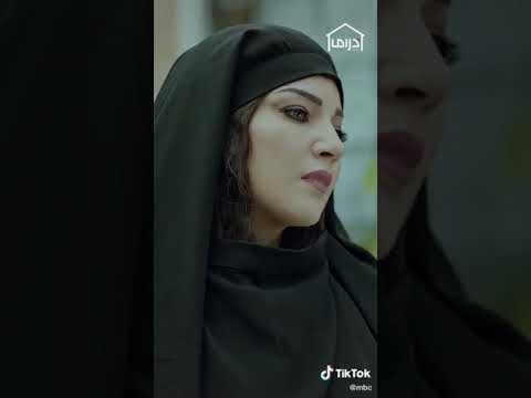درب الي يسد مايرد