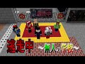 予告【マイクラ逃走中】 ～無人の学校～ 《鬼ごっこ》 [マインクラフトで逃走中]