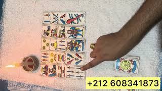 فال البنت الحنطية 🤎👑 كشف شاخد شاطح 💃🏾 استخارة الميمة عيشة للحنطية 💚 تسليم الله🕯️تسليم للرجال الله ⚔️