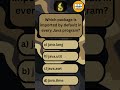 Which Package is Imported by Default in Java? 🤔 | Java MCQ Challenge #shorts #quiz #javaee #java