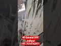 #bs6 महिंद्रा पिकअप साइलेंसर (DPF) diesel particulate filter cleaning process by dpfxpert #mahindra