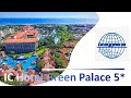 Обзор отеля IC HOTEL GREEN PALACE 5* (Турция, Анталия)