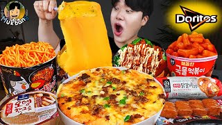 ENG SUB) ASMR MUKBANG FIRE Noodle & HOT DOG & CHEESE PIZZA & Tteokbokki EATING SOUND ! (BULDAK)