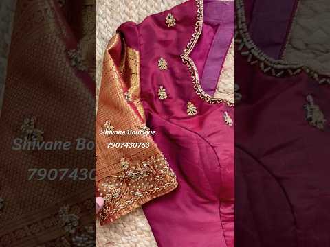 ഓരോ ബ്രൈഡും തരുന്ന🫂സപ്പോർട്ട് #shivaneboutique #viral #shortvideo #bridalblouse