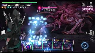卡厄思夢境 最強千鶴流派!S4全力戰渴望的啟動127萬 月影流真正玩法