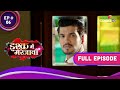 क य Deep न ज न सच Ishq Mein Marjawan S1 इश क म मरज व S1 Full Episode Ep 6 क य Deep न ज न सच Ishq Mein Marjawan S1 इश क म मरज व S1 Full Episode Ep 6