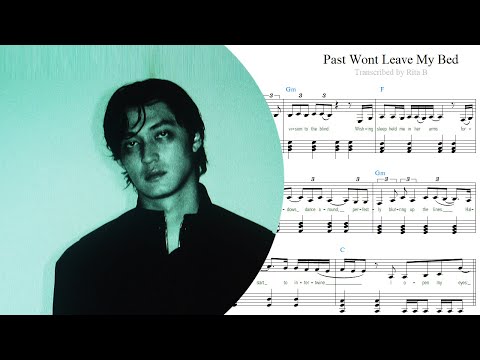 Past Won't Leave My Bed (lyrics) - Joji