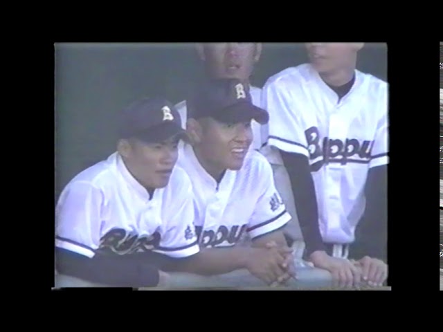 2004年 第86回全国高等学校野球選手権大分大会 夢甲子園FINAL - YouTube