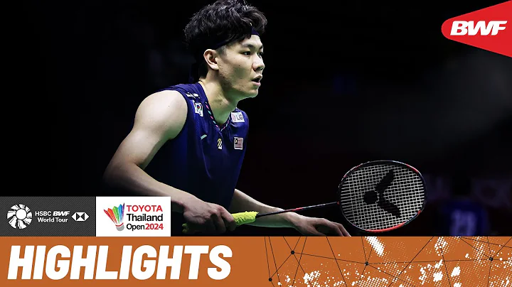 Quarterfinal clash sees Lu Guang Zu rival Lee Zii Jia - DayDayNews