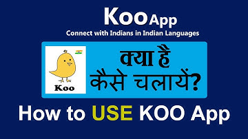 koo app kaise use kare | How To Use Koo App | Koo App | koo app kaise chalayen | #kooapp