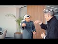 أصحاب الثروات قصة برقان