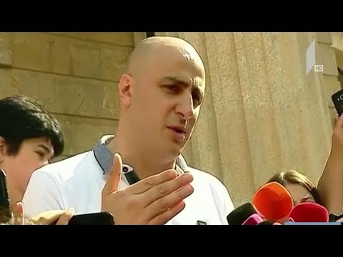 სასამართლოს გადაწყვეტილების შეფასებები