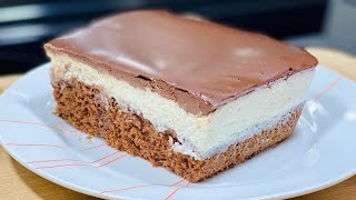 LA CÉLÈBRE RECETTE DU GÂTEAU QUI PLEURE Gâteau turc 