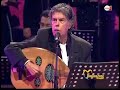 عبد الوهاب الدكالي كان يا ماكان 2013    00 4